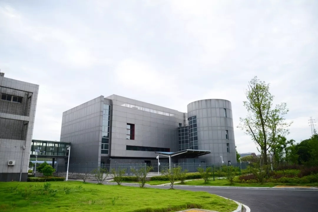 Центр вирусологии. Город Ухань (источник фото: Zhuanlan.zhihu.com)