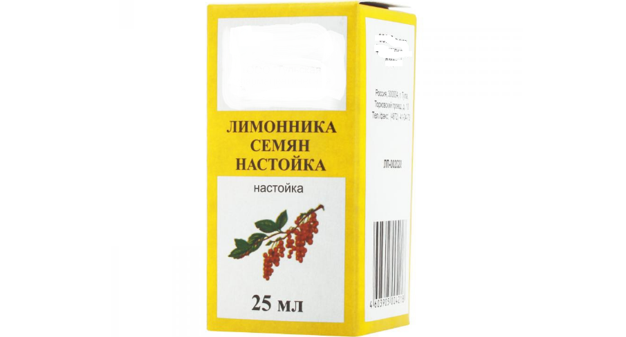 Лимонника н-ка 25мл вифитех. Лимонника семян настойка 25 мл камелия. Лимонник китайский лекарственные препараты. Лимонника семян настойка фл 25мл. Настойка семян лимонника.