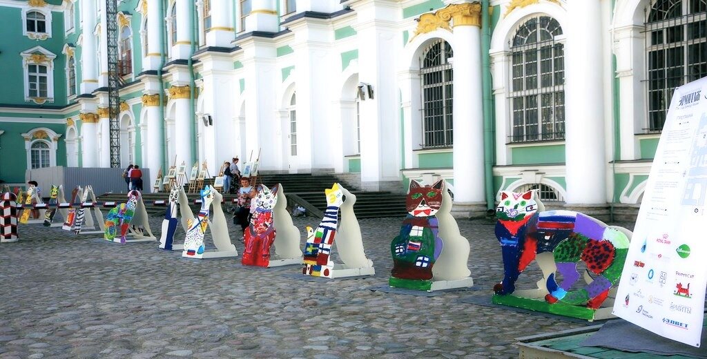 День эрмитажного кота