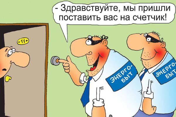 Фото взято из открытого доступа.