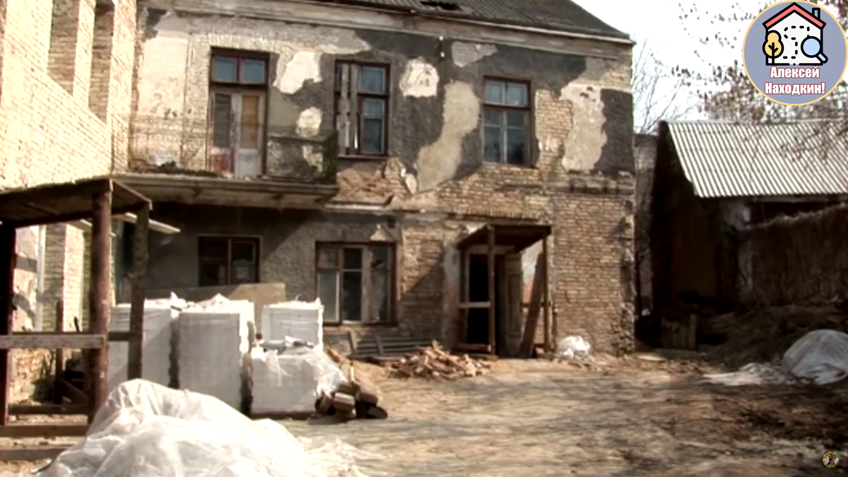 Тот самый дом который хотели сносить.