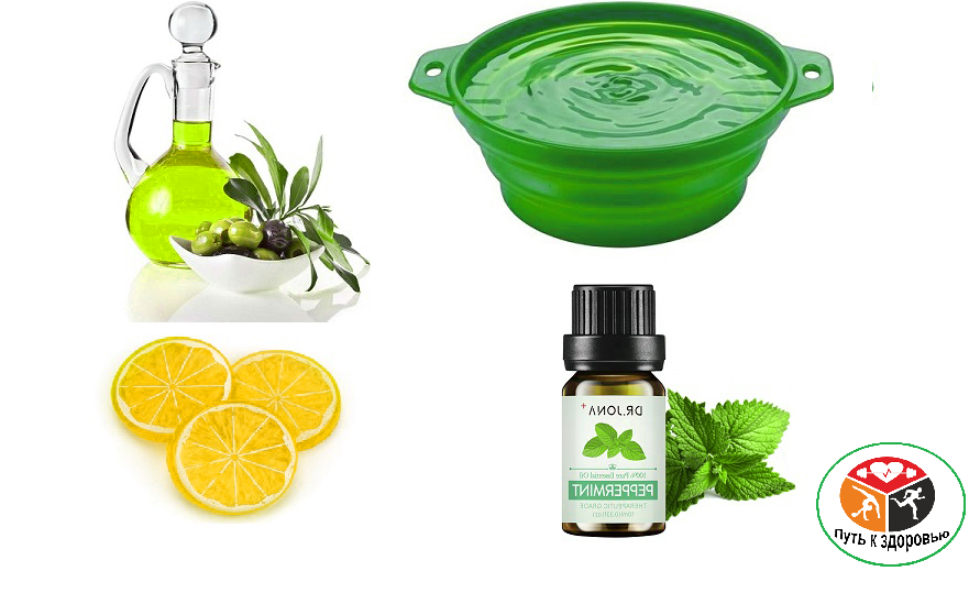 Лимон, тазик, оливковое масло, масло мяты.