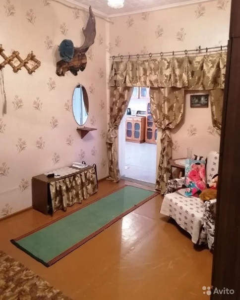 Скриншот сайта Avito.ru