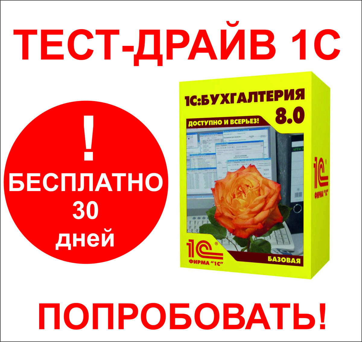 Карточка счета по 41 счету в 1С | 1С Практика | Дзен