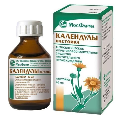 Есть еще один способ всегда оставаться красивыми, не тратя на это огромные деньги. Когда пойдете в аптеку за каплями от насморка, обратите внимание на нехитрый аптечный ассортимент - часто за скромной упаковкой таятся большие возможности. Возьмите на заметку, только перед применением проконсультируйтесь на всякий случай с врачом - нет ли у вас индивидуальных противопоказаний.