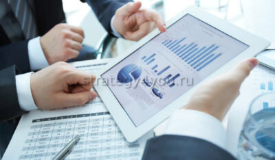 Регулирование с боку государства осуществляется путем: