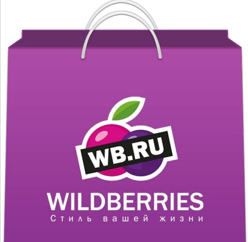 На Вайлдберриз обувь марки Ascot представлена широким ассортиментом и хорошими скидками.