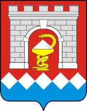 Герб