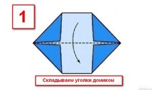 Хлопушки своими руками