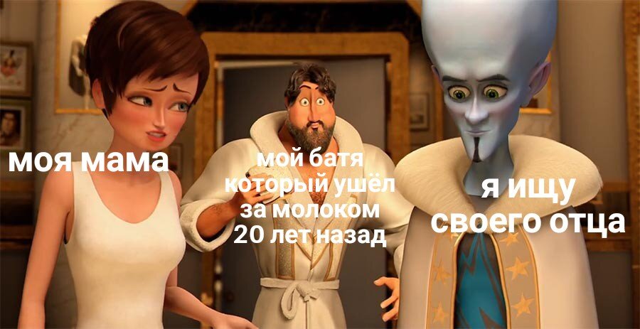 Жиза) 