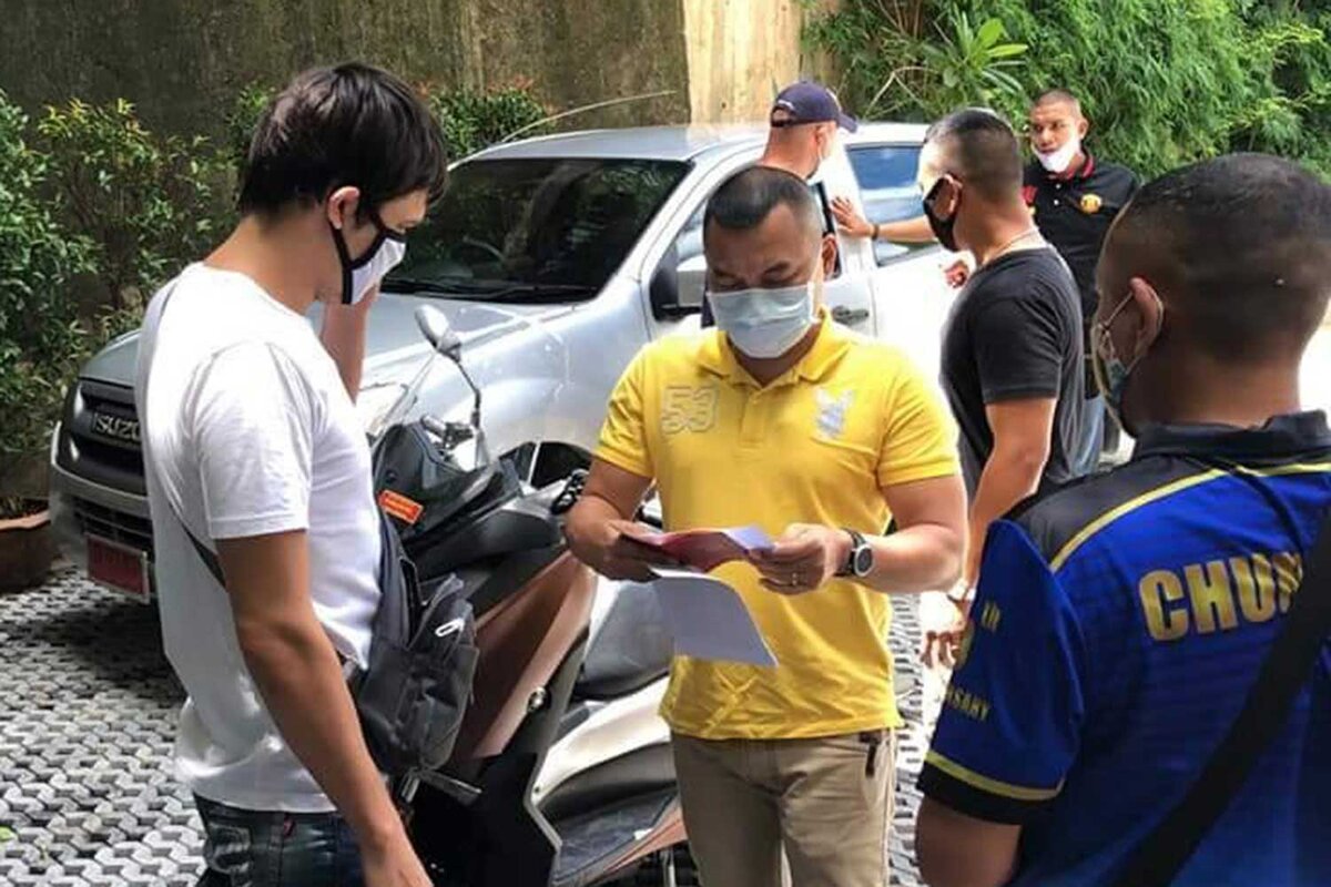 Фотография с сайта BangkokPost