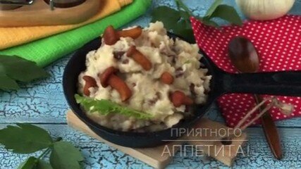 Грибной суп-пюре с лисичками