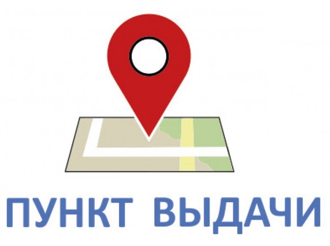 Интернет магазин Fotosela.ru