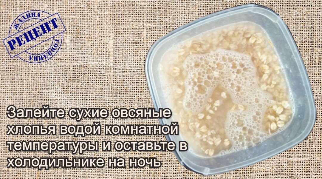 Листайте галерею вправо