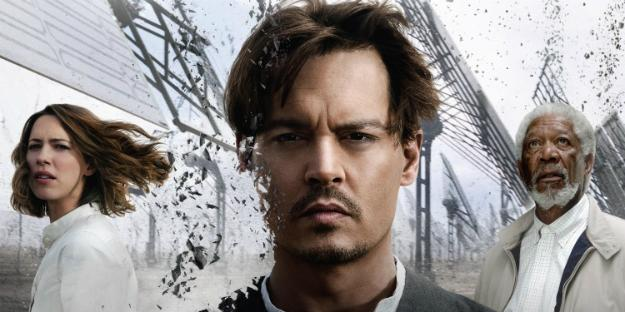 кадр из фильма превосходство 