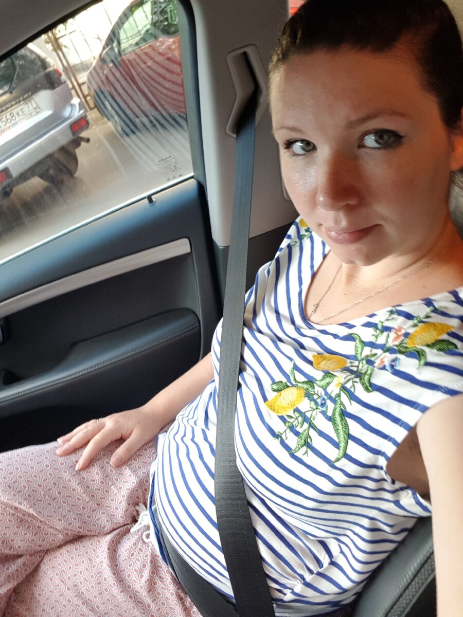  25 сентября. Едем  на плановый приём.  Могла ли я представить,  что вернусь домой уже  с ребёнком?