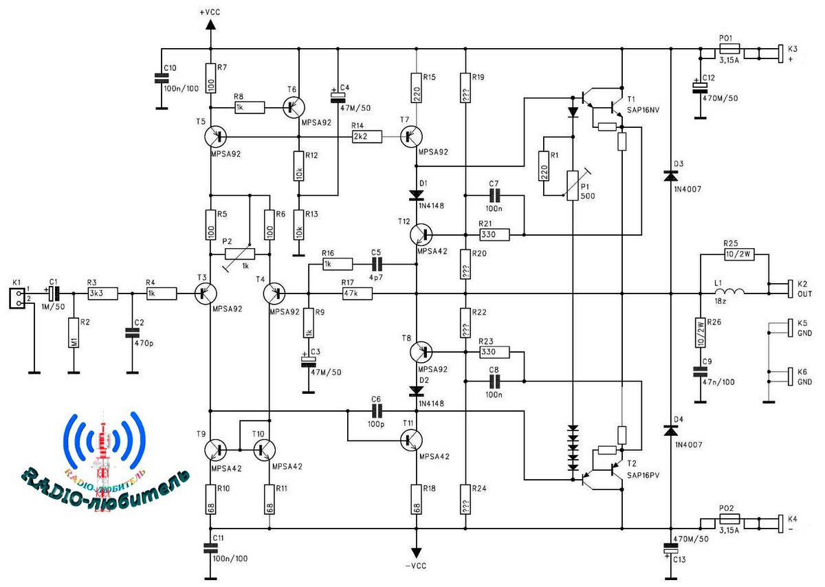 2sc5200 2sa1943 усилитель схема