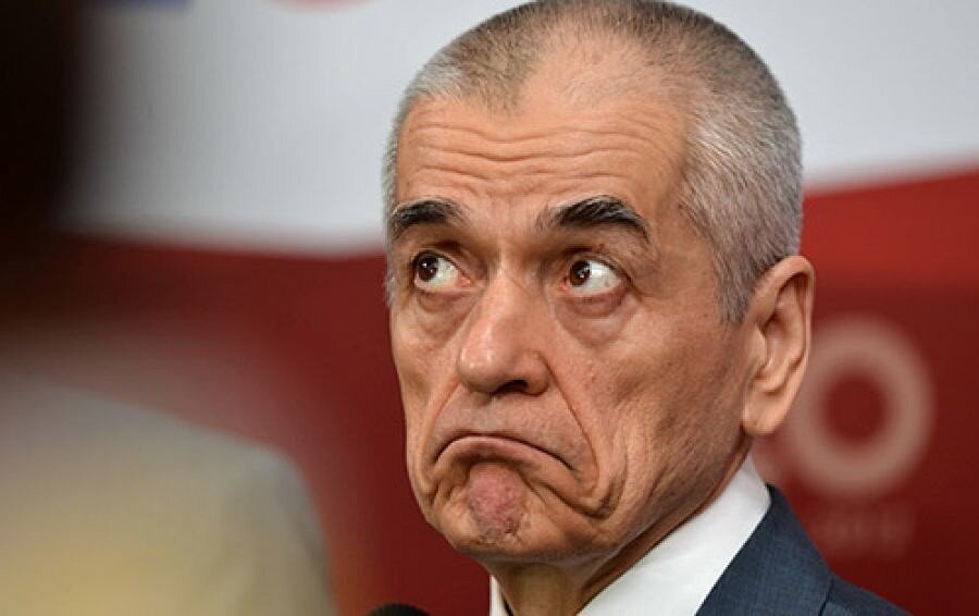 Геннадий Онищенко