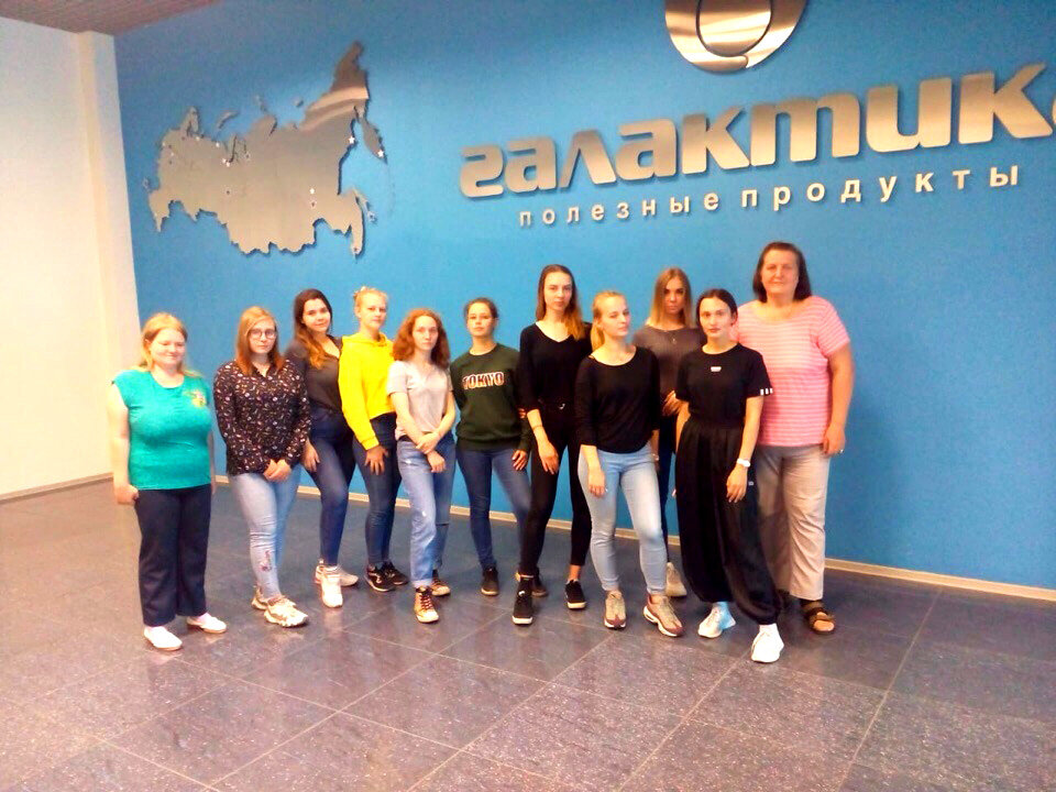 Студенты второго курса в ООО «Галактика»