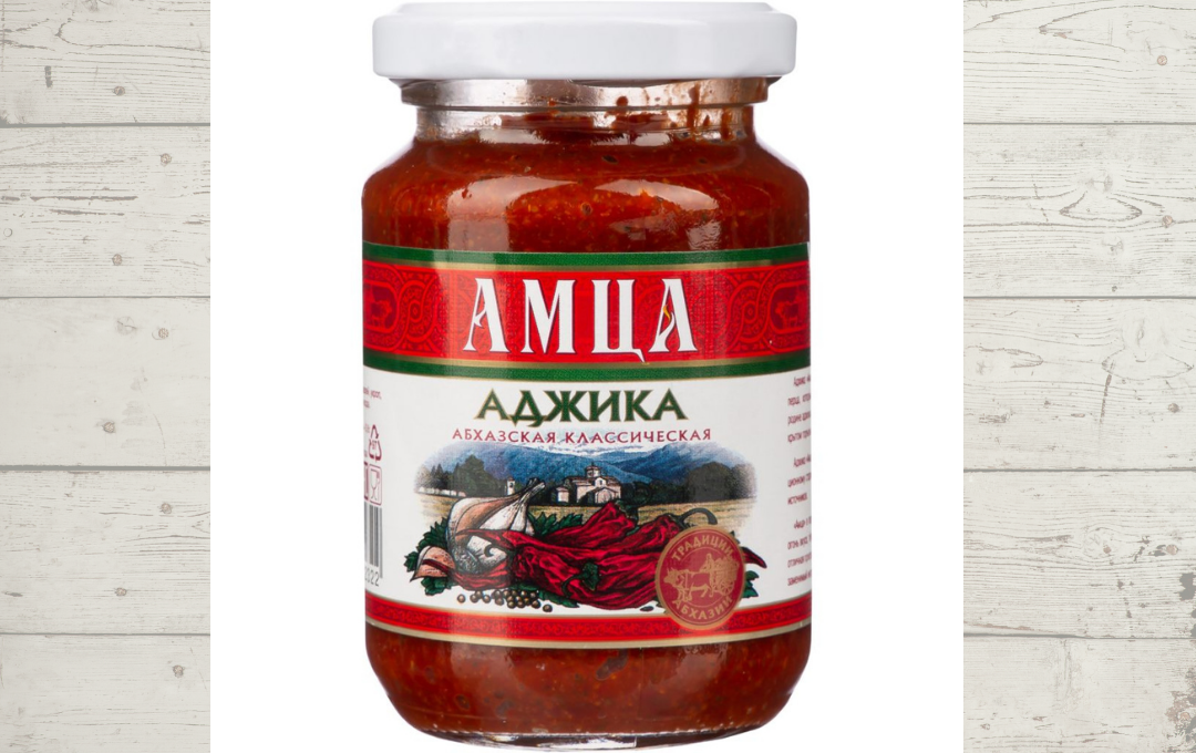 Как нарисовать аджика