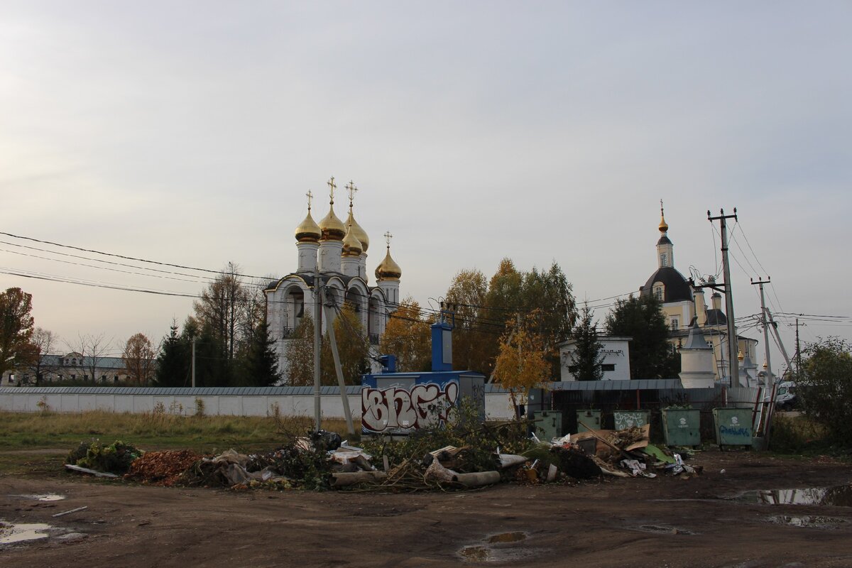 Главное ракурс ваших взглядов...