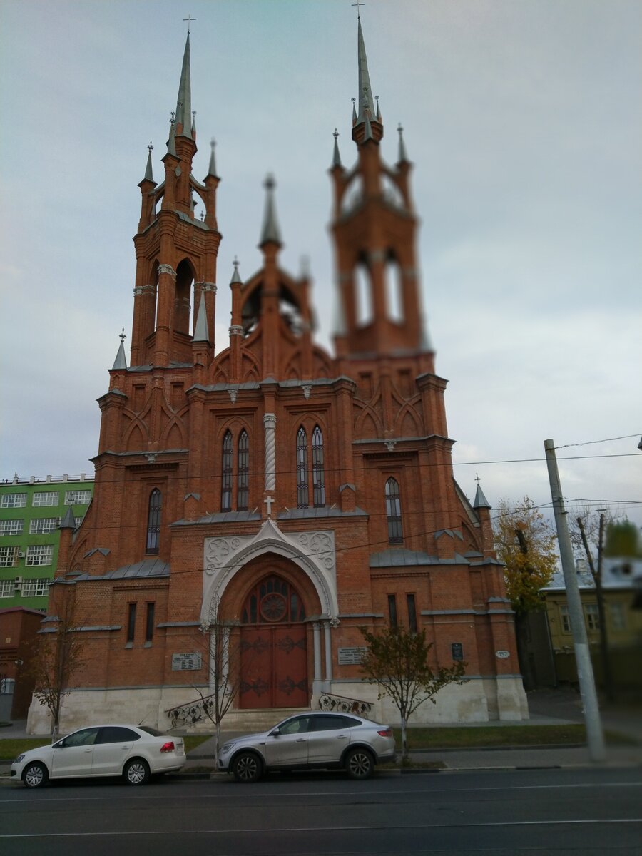 Костёл