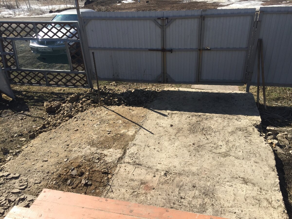 Начал ломать