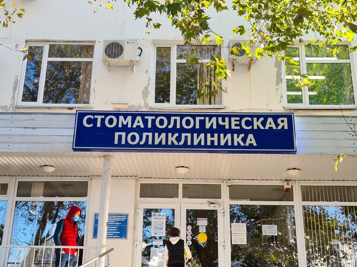 Геленджик, улица Кирова, 12