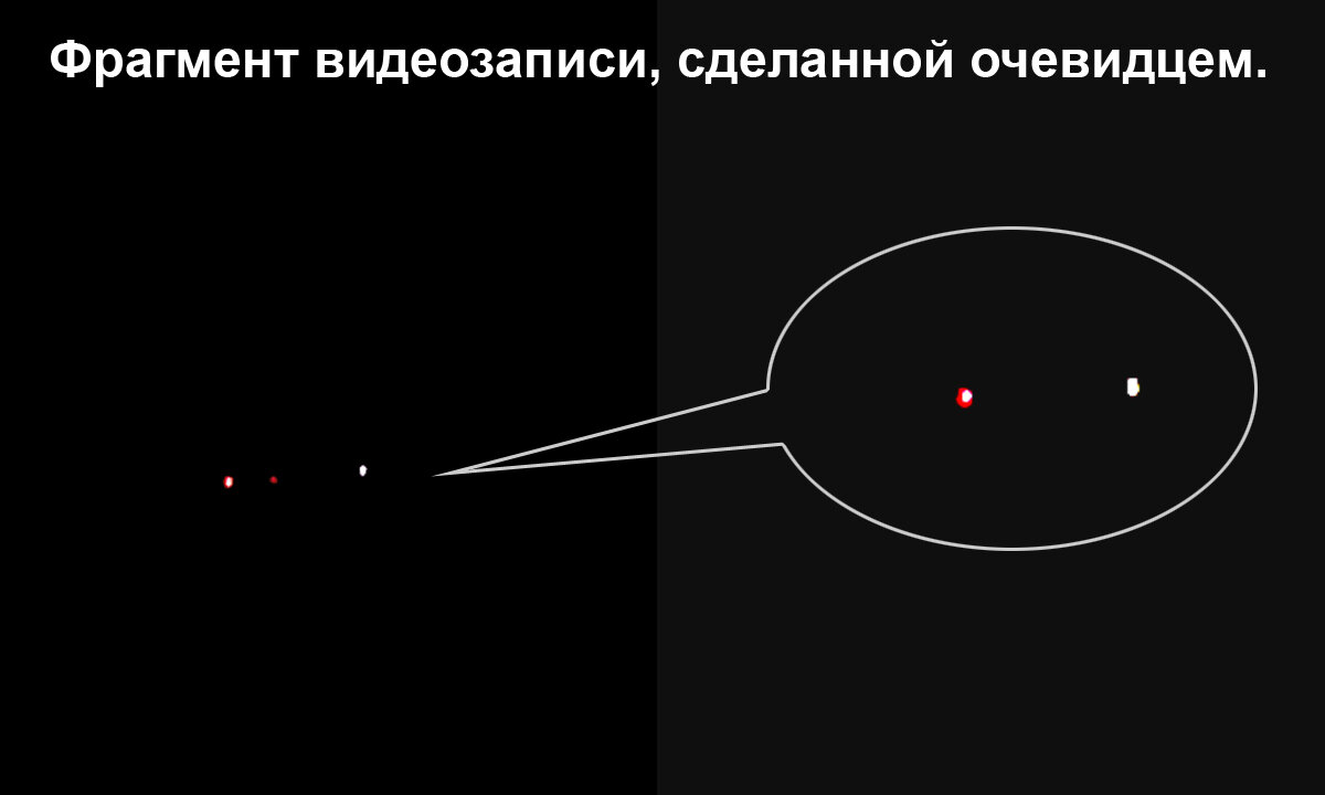 Бой в Крыму, всё в дыму, ничего не видно - чаще всего так можно описать подобные видеозаписи, потому не вижу смысла и выкладывать подобные.