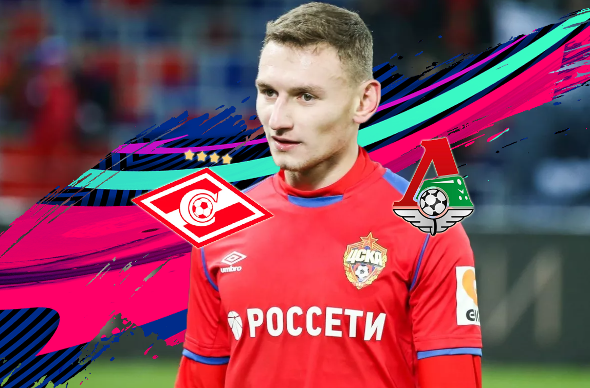 трансфермаркет лого. футболисты трансфермаркт. дзюба трансфермаркт. Zenit transfermarkt. футболисты трансфермаркт.