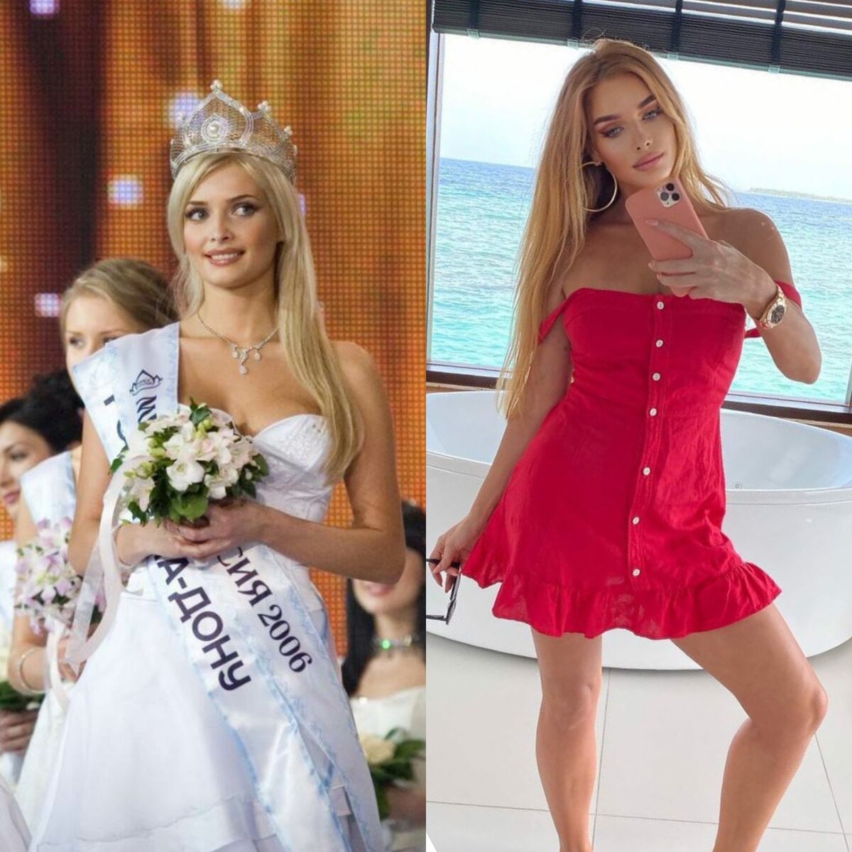 Татьяна Котова Мисс Россия 2006