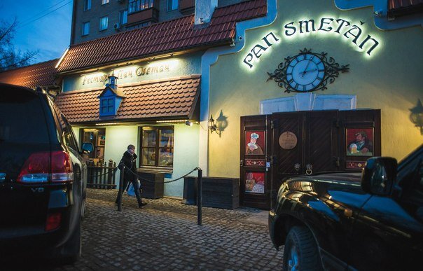 Pan smetan екатеринбург ресторан. ресторан пандан сочи красная поляна. кафе пан сметан в екатеринбурге. Pan smetan екатеринбург ресторан. пан сметан восточная ул 82.