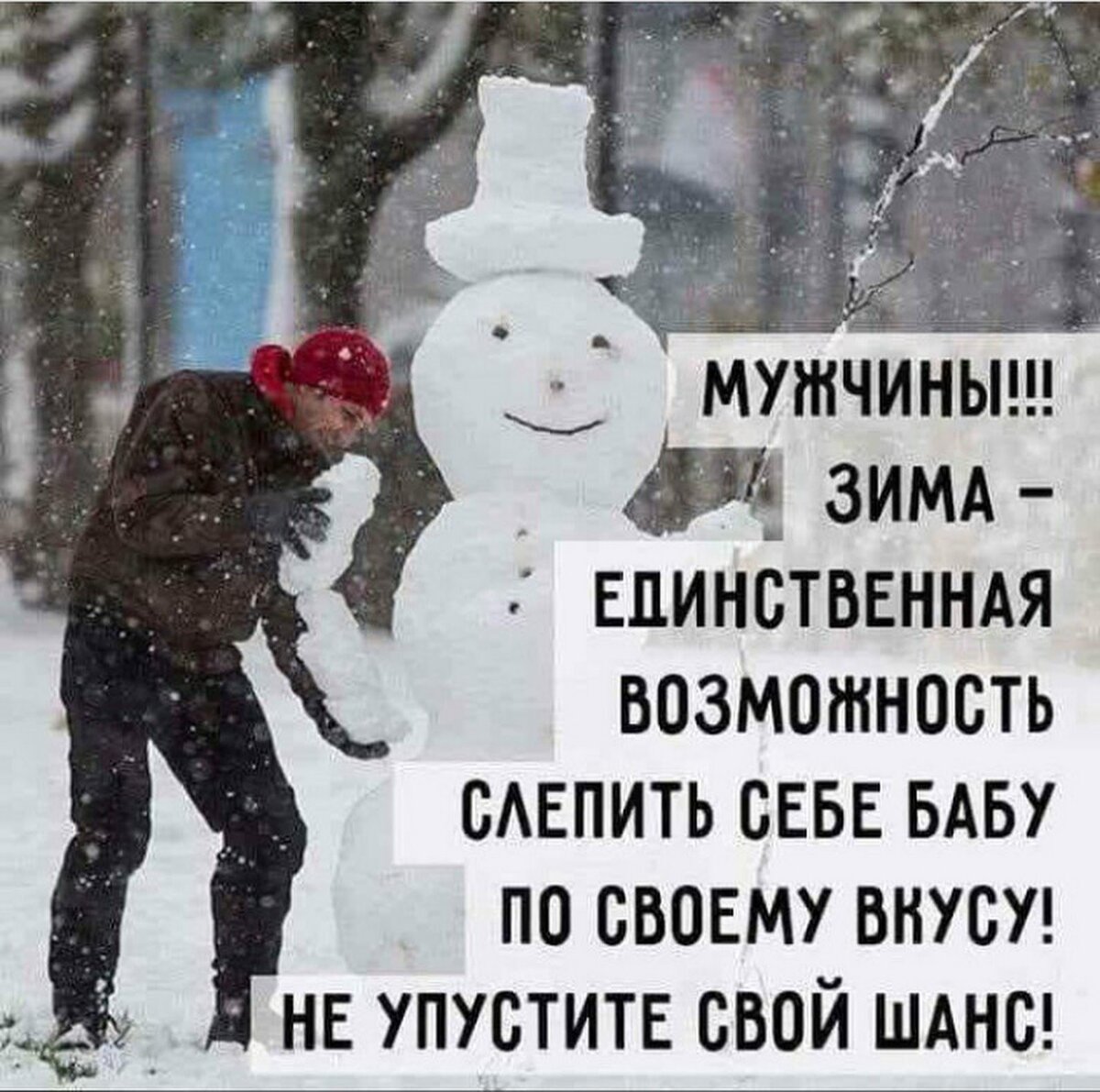 Источник: https://www.pinterest.com/pin/55169164171069046/