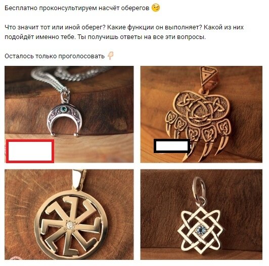 Источник: Интернет-маркетинг от А до Я