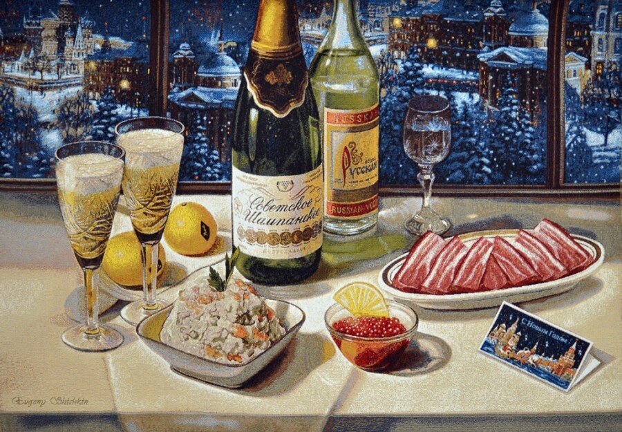 Источник: https://holidays.guranka.ru/data/content/2019/4638/d01c13184328b71f9f235de303a3a3cc.jpg