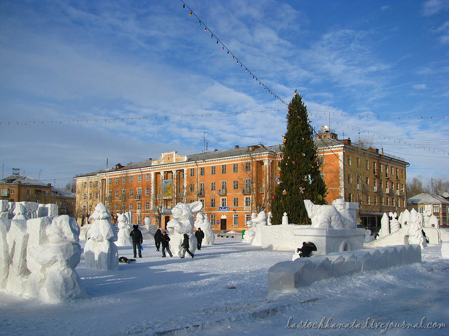 Прекрасный был городок!