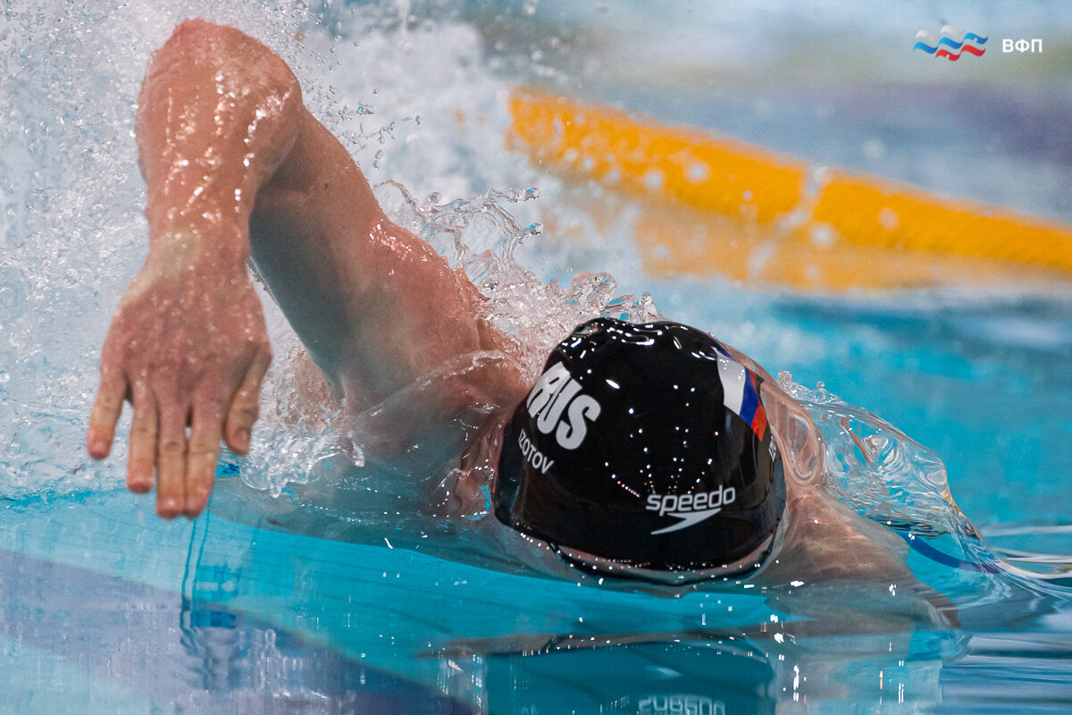 Данила Изотов. фото russportimage/Алексей Савченко