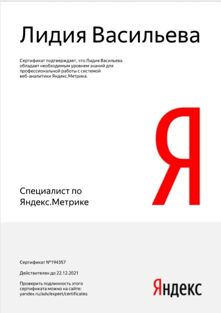 -2-2