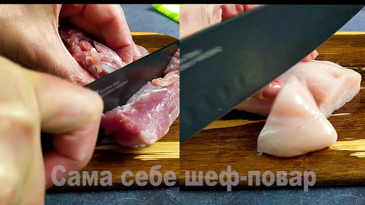 Мясо нарезаю на удобные для мясорубки кусочки