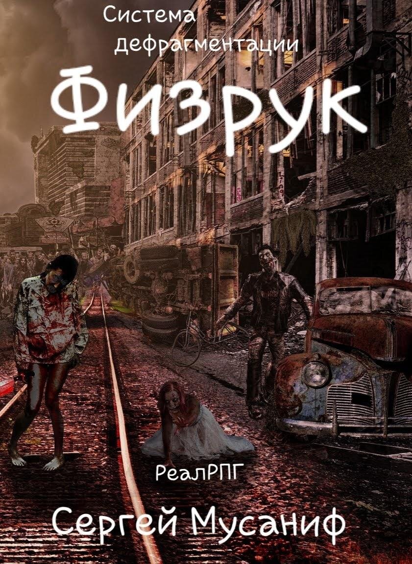 Изображение: открытые источники