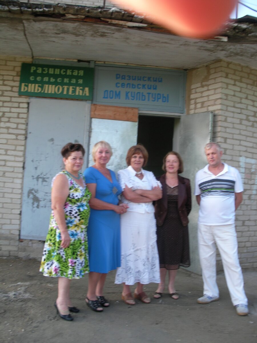 Здесь проходила встреча одноклассников по случаю юбилея окончания школы