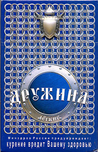 "Дружина Лёгкие", ЗАО "Балканская Звезда", 2004 г.