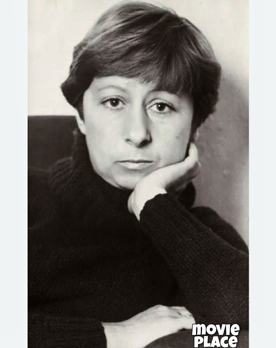 Лия Ахеджакова в молодости