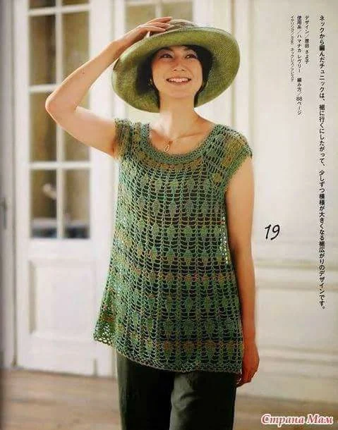 Фото взято из свободных источников