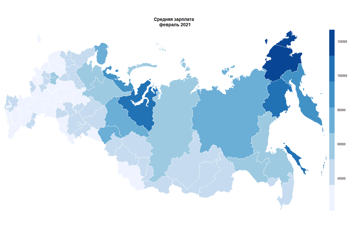 Карта зарплатный статус