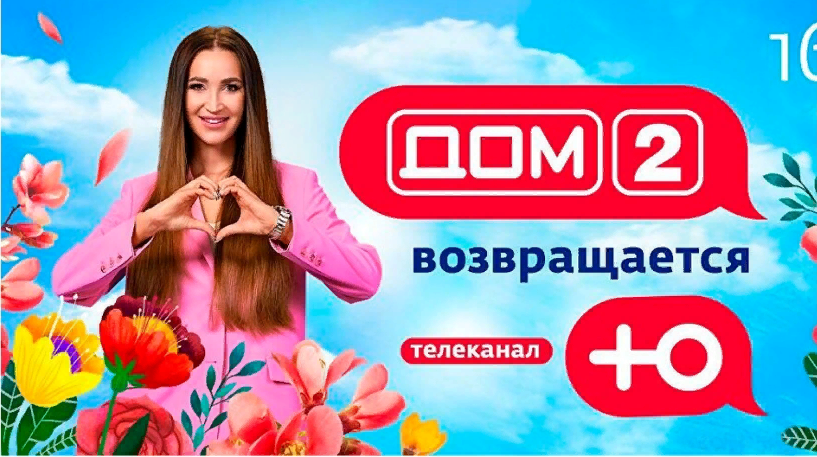 Источник фото: Яндекс Картинки