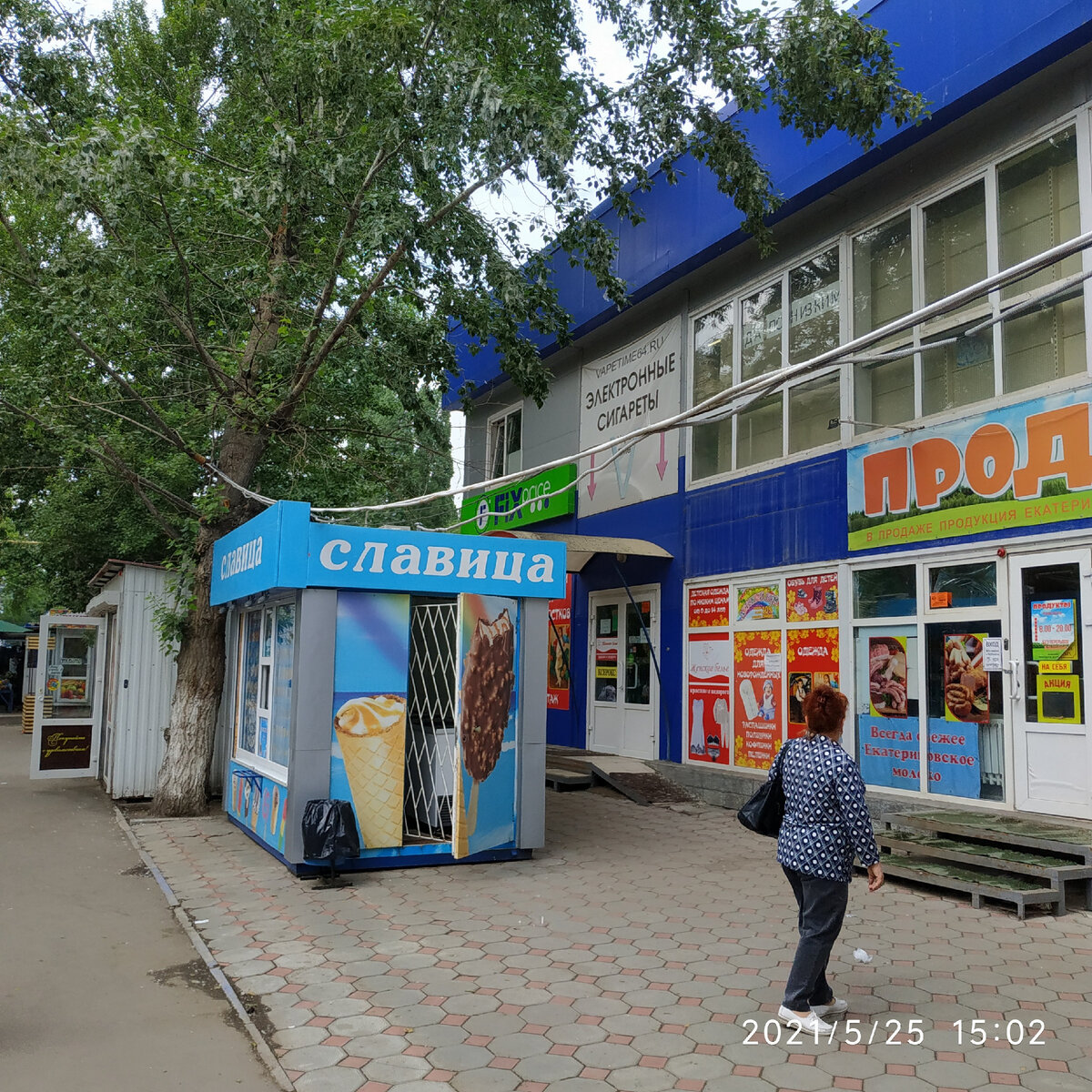 Обзор магазина "FIX price" 25.05.2021, товары автолюбителям, садоводам, велосипедистам, женщинам и детям, так же продукты питания. Май 2021.