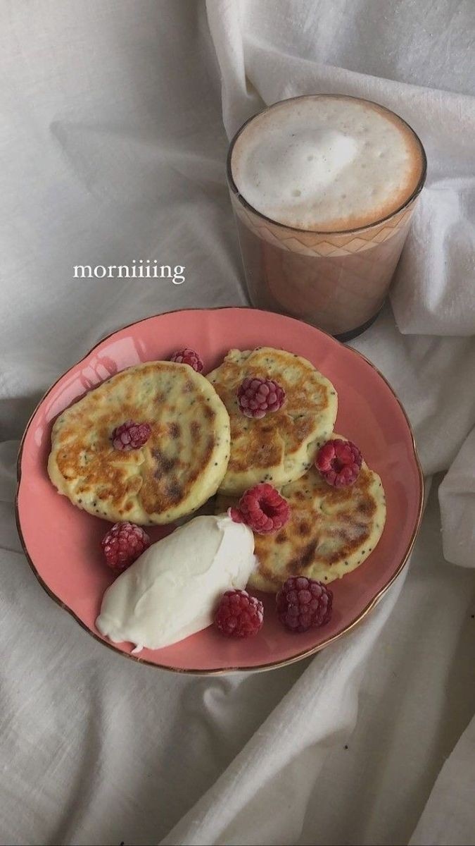 Начнëм утро счастливо! ☀🌱