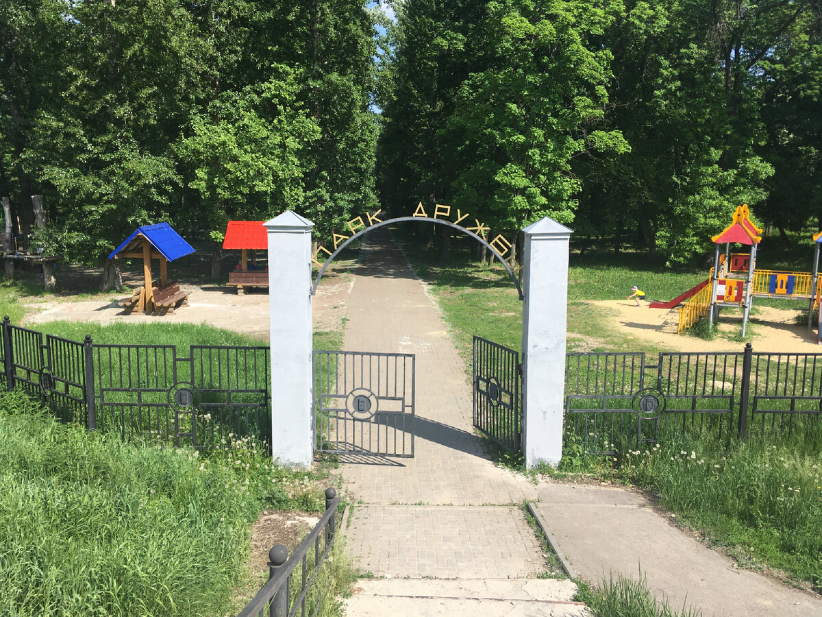 Тамбов, Лесопарк Дружбы - 2ГИС