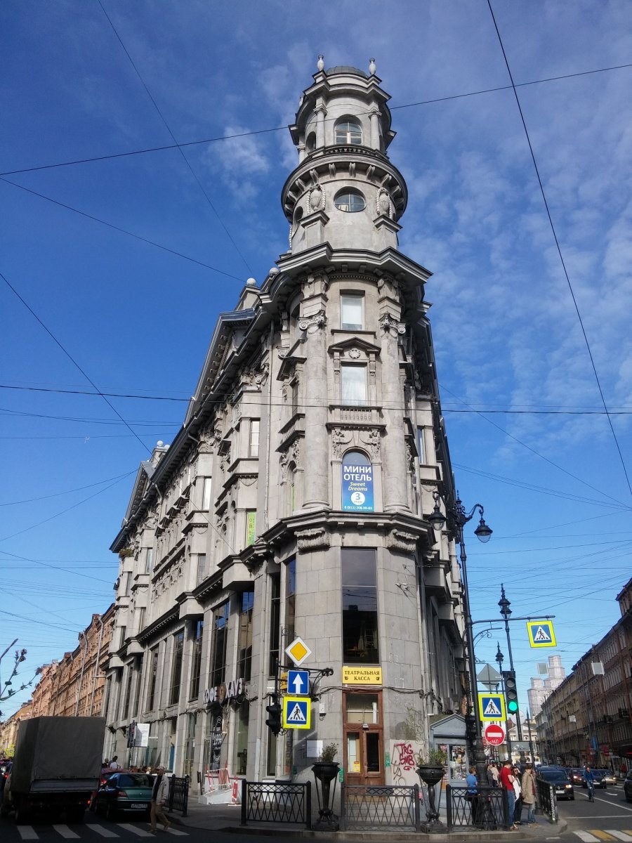 Доходный дом Иоффа на перекрёстке 5 углов